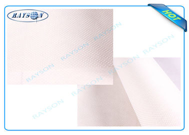 160 ซม. -240 ซม. เฟอร์นิเจอร์ PP สีขาวหรือเทาผ้าไม่ทอพร้อม PVC Dot ใช้เป็นโซฟาหรือที่นอนด้านล่าง