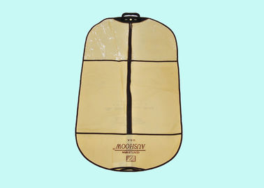 Polypropylene Spunbond Non Woven Fabric Bags เหมาะสำหรับเก็บเสื้อผ้า